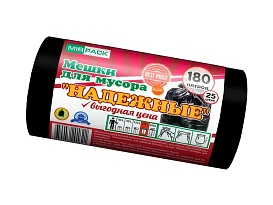 Мешки для мусора 180 л, ароматизированные, черные, в рулоне 25 шт., ПВД, 35 мкм, 1100х930 мм, НАДЕЖНЫЕ, 1802550 в Димитровграде