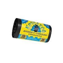 Мешки для мусора 20 л, с ушками, черные, в рулоне 30 шт., ПНД, 10 мкм, 550х440 мм, Крепакоф, 4607075710405 в Димитровграде Мешки для мусора 20 л, с ушками, черные, в рулоне 30 шт., ПНД, 10 мкм, 550х440 мм, Крепакоф, 4607075710405 в Димитровграде