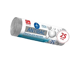 Мешки для мусора 35 л, серые, в рулоне 25 шт., ПНД, 9 мкм, 560х530 мм, GRIFON ANTIBAC, 101-128 в Димитровграде