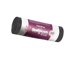 Мешки для мусора 50 л, черные, в рулоне 20 шт., ПНД, 10 мкм, 700х600 мм, SIBIRSKAYA, 101-006 S в Димитровграде
