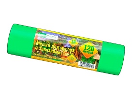 Мешки для мусора 120 л, с завязками, зеленые, в рулоне 10 шт., ПНД, 15 мкм, 800х750 мм, VIP, Z12010green в Димитровграде