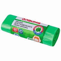 Мешки для мусора 60 л, зеленые, в рулоне 20 шт., ПНД, 10 мкм, 680х580 мм, LAIMA, 606704 в Димитровграде