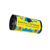 Мешки для мусора 20 л, с ручками, черные, в рулоне 30 шт., ПНД, 10 мкм, 550х440 мм, Крепакоф, 4607075710658 в Димитровграде
