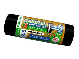 Мешки для мусора 65 л, черные, в рулоне 20 шт., ПСД, 25 мкм, 800х540 мм, CITY, 652021 в Димитровграде