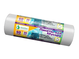 Мешки для мусора 60 л, белые, в рулоне 20 шт., ПНД, 7 мкм, 700х600 мм, MIRPACK Classik, 602052 в Димитровграде