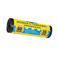 Мешки для мусора 60 л, с ушками, черные, в рулоне 20 шт., ПНД, 9 мкм, 700х550 мм, Крепакоф, 4607075710429 в Димитровграде