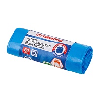 Мешки для мусора 60 л, синие, в рулоне 20 шт., ПНД, 10 мкм, 680х580 мм, LAIMA, 606703 в Димитровграде