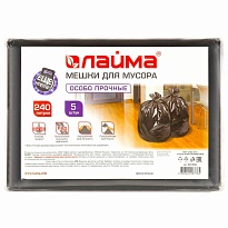 Мешки для мусора 240 л, черные, в пачке 5 шт., ПВД 60 мкм, 1400х900 мм, LAIMA, 601394 в Димитровграде