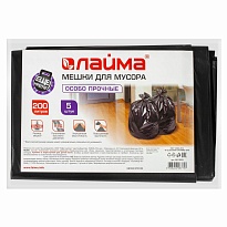 Мешки для мусора 200 л, черные, в пачке 5 шт., ПВД, 50 мкм, 1300х900 мм, LAIMA, 601393 в Димитровграде