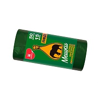 Мешки для мусора 50 л, зеленые, в рулоне 15 шт., ПВД, 24 мкм, 660х540 мм, Уфа Пак, МВ1519О (МВ 50-15ор) в Димитровграде