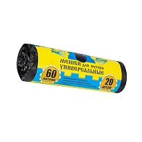 Мешки для мусора 60 л, с ушками, черные, в рулоне 20 шт., ПНД, 9 мкм, 700х550 мм, Крепакоф, 4607075710245 в Димитровграде